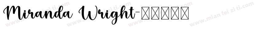 Miranda Wright字体转换